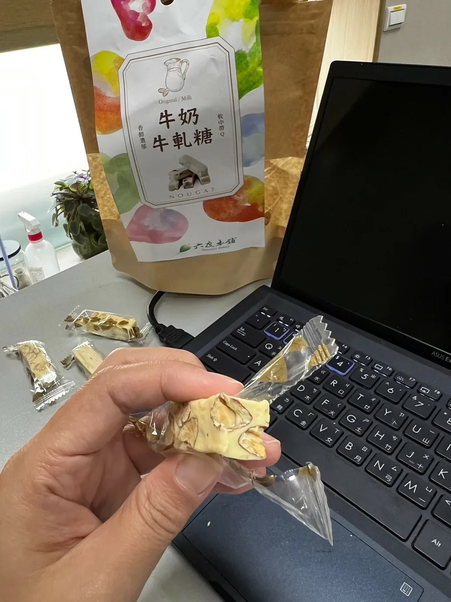 高雄牛軋糖推薦【六度本舖】超軟Q牛軋糖/牛軋餅/mini磚,