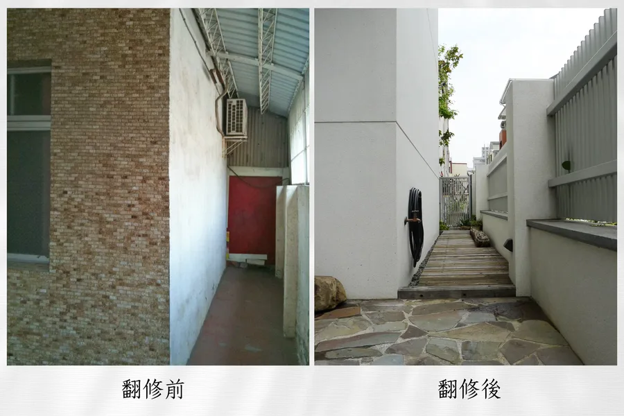 台南老屋翻新:40年老透天翻修對比分享,從老房子到現代化舒適