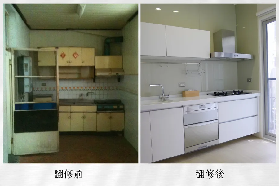 台南老屋翻新：40年老透天翻修對比分享，從老房子到現代化舒適