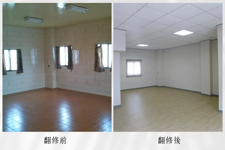 台南老屋翻新：40年老透天翻修對比分享，從老房子到現代化舒適