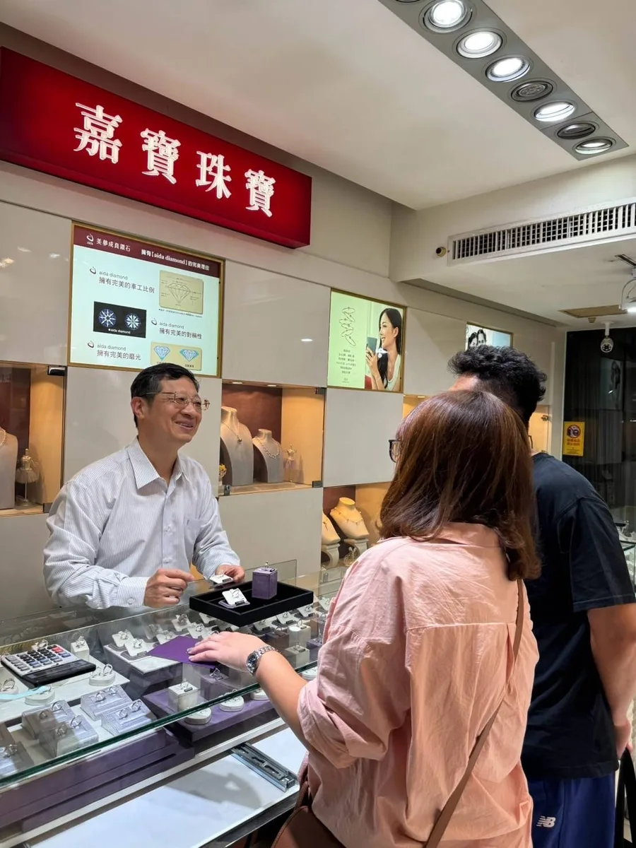 台南銀樓推薦：十年前在嘉寶珠寶挑求婚戒，十年後我們又回來了