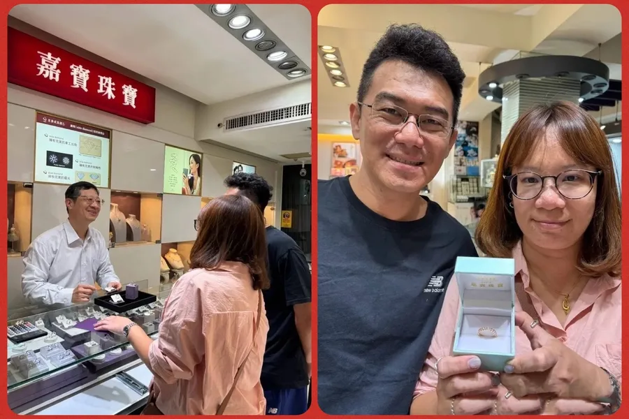 十年前挑求婚戒，十年後買紀念戒｜台南嘉寶珠寶真實回訪心得