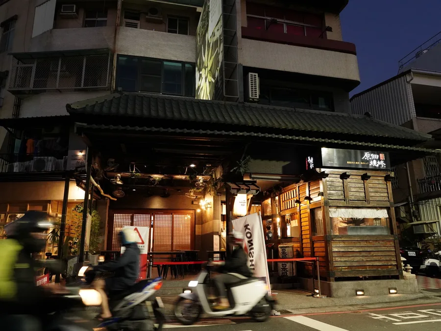 台南燒烤店推薦【原佃燒烤】平價美味日式居酒屋│冷氣開放聚餐好