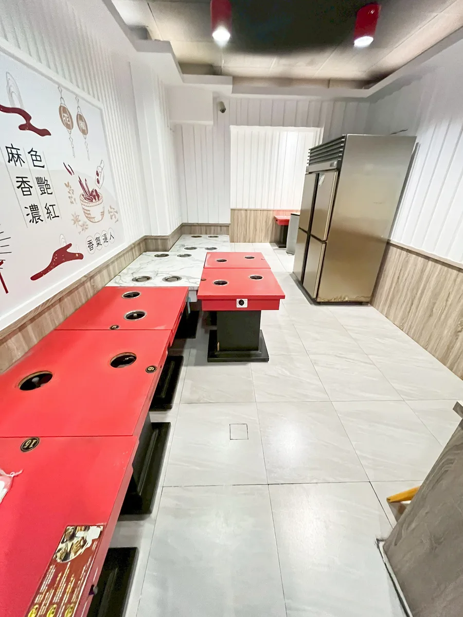 清潔後