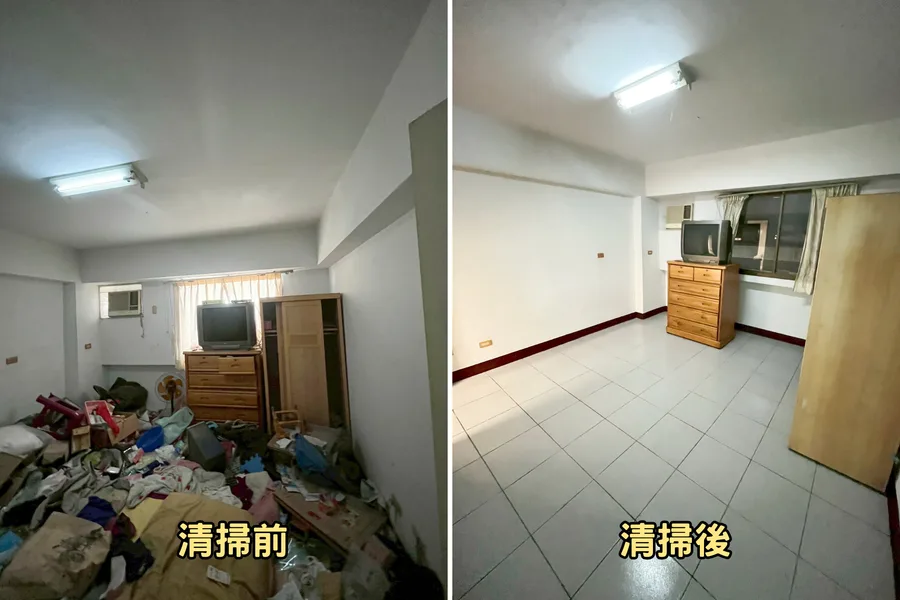 清潔前後比較