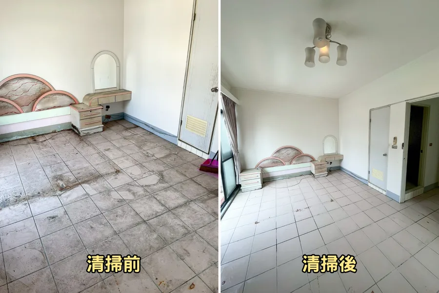 空屋清潔變身大作戰｜高雄明潔清潔公司專業出擊｜地板、馬桶、陽台全搞定