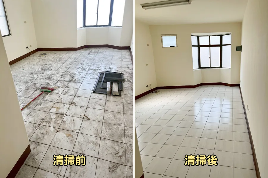 空屋清潔變身大作戰｜高雄明潔清潔公司專業出擊｜地板、馬桶、陽台全搞定