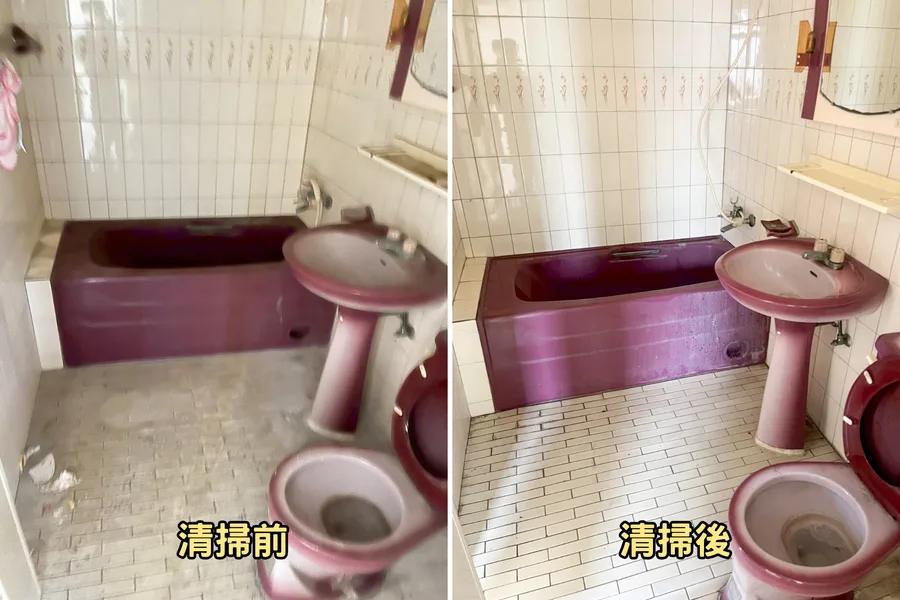 空屋清潔變身大作戰｜高雄明潔清潔公司專業出擊｜地板、馬桶、陽台全搞定