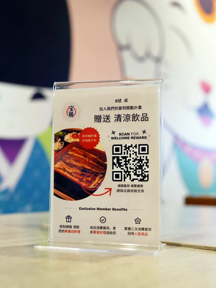 台南鰻魚飯推薦│宝鰻民權店實吃心得│現殺鰻魚真的不一樣│嚴選