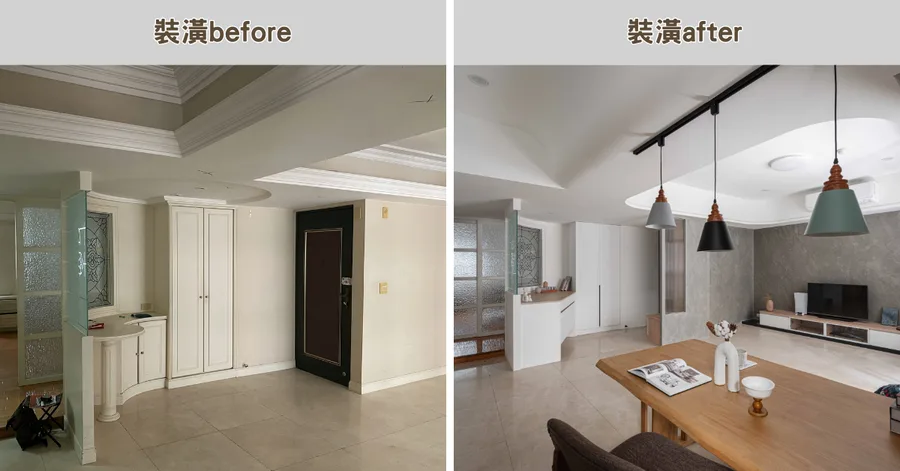 台南舊屋翻新推薦│模方空間設計真的懂生活│中古屋翻修變身簡約