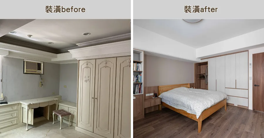 台南舊屋翻新推薦│模方空間設計真的懂生活│中古屋翻修變身簡約