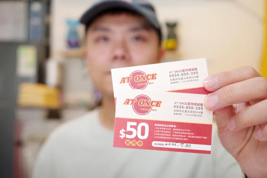 台南披薩推薦│二訪AT ONCE底特律披薩│方型披薩×美味×