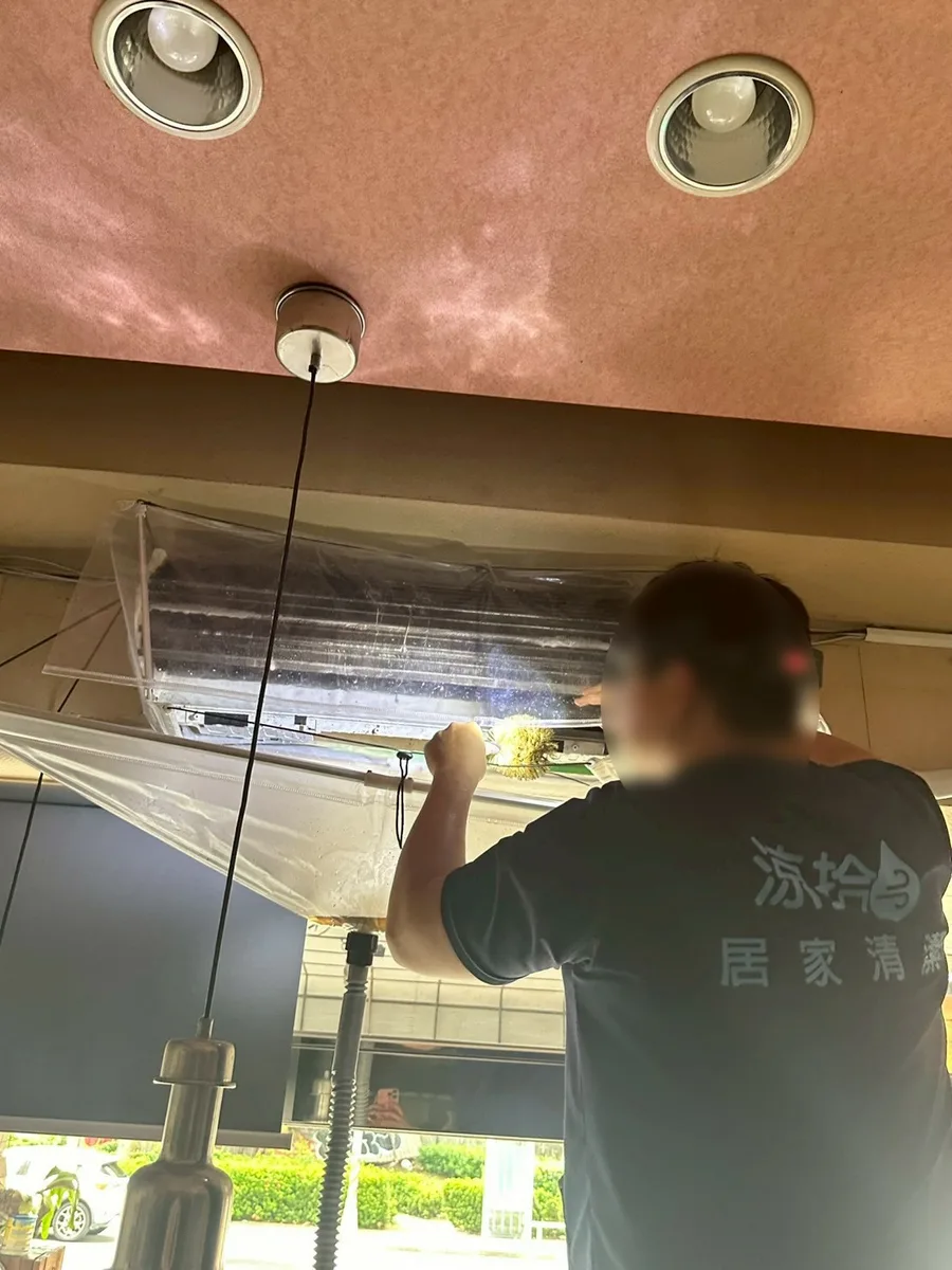 【高雄冷氣清洗】涼拾冷氣清潔專業服務｜冷氣深層清洗前後對比超震撼｜送高溫除蟎殺菌