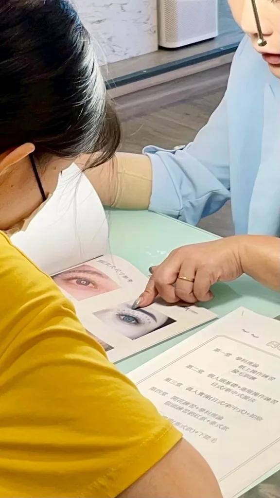 【台南美容教學】綝綝美睫教學推薦|從零開始學接睫毛,兼顧家庭與事業的完美選擇