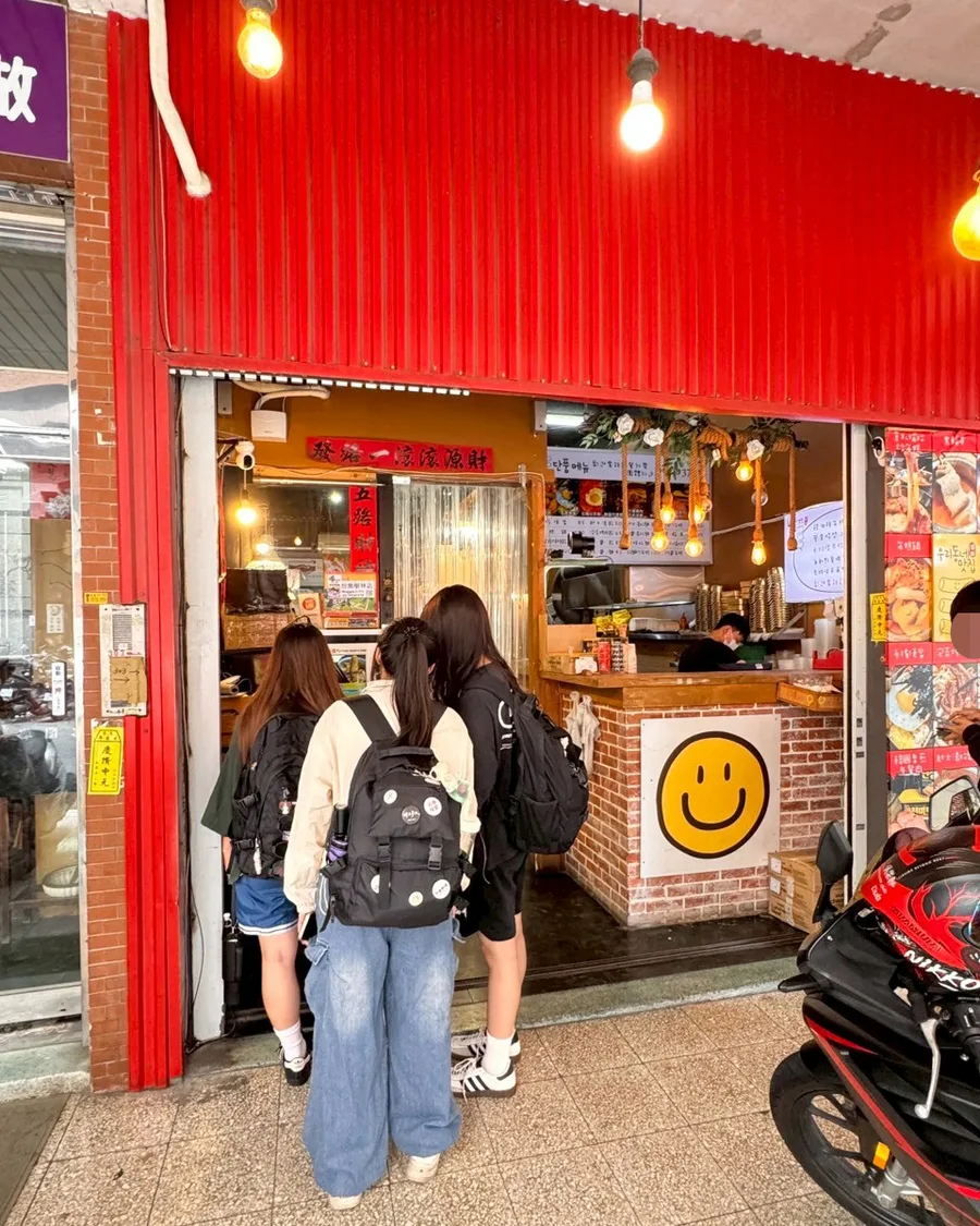 台南韓式料理推薦｜五妃街韓湘辣年糕｜新品玫瑰年糕奶香微辣｜個
