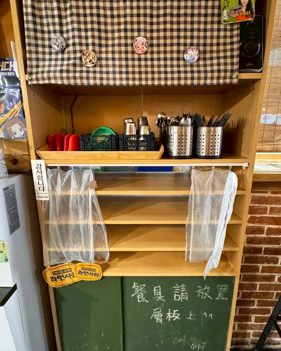 台南韓式料理推薦｜五妃街韓湘辣年糕｜新品玫瑰年糕奶香微辣｜個