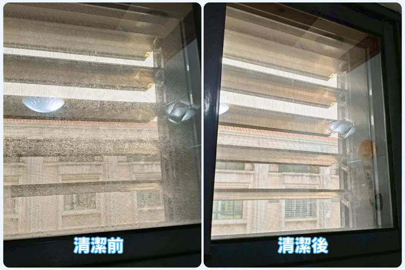 洗衣機要多久清一次？台南屋主找倍亮清潔拆洗內桶才發現：外表乾淨裡面藏滿污垢