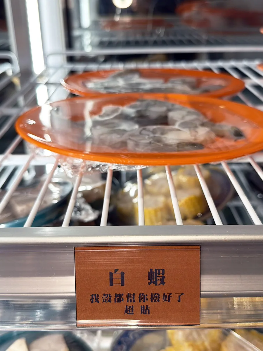 台南火鍋推薦哪家？如潮火鍋東區新開、環境舒適冷氣強、沙茶醬自己調比例隨心