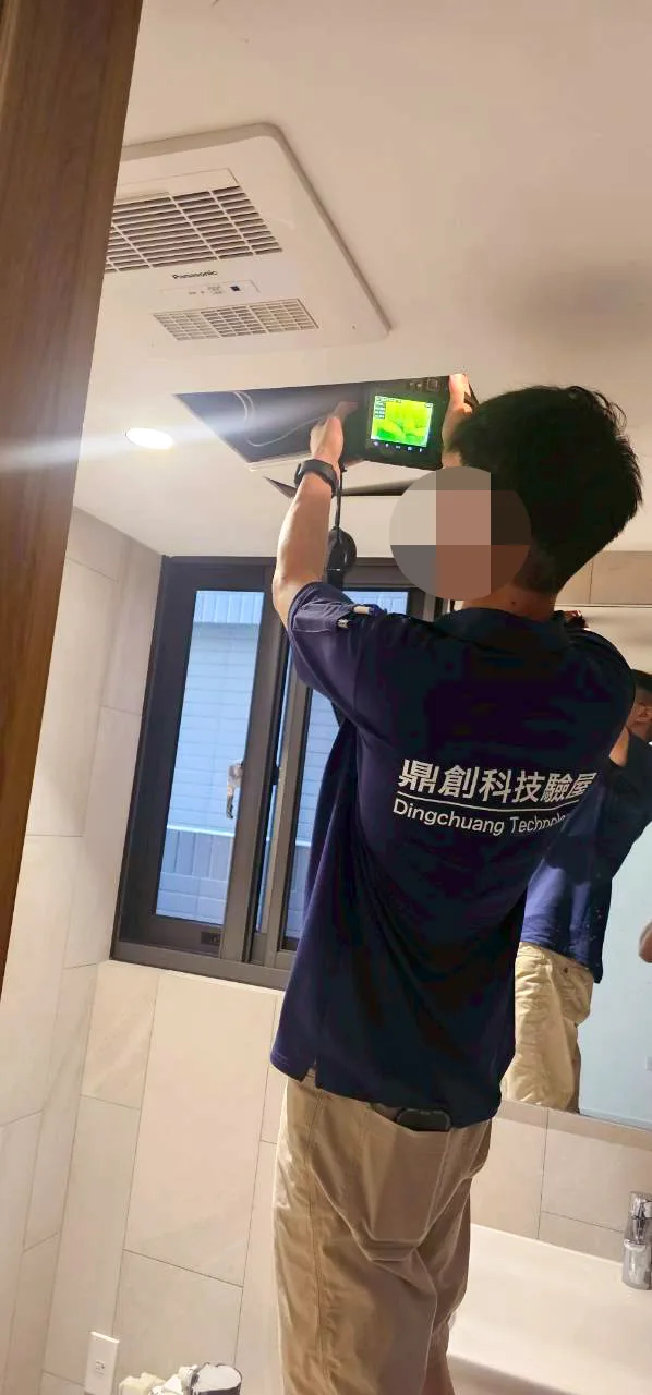 新房交屋前一定要驗屋嗎？高雄鼎創科技實測：爸媽退休宅驗出磁磚空鼓和抽風管路缺失