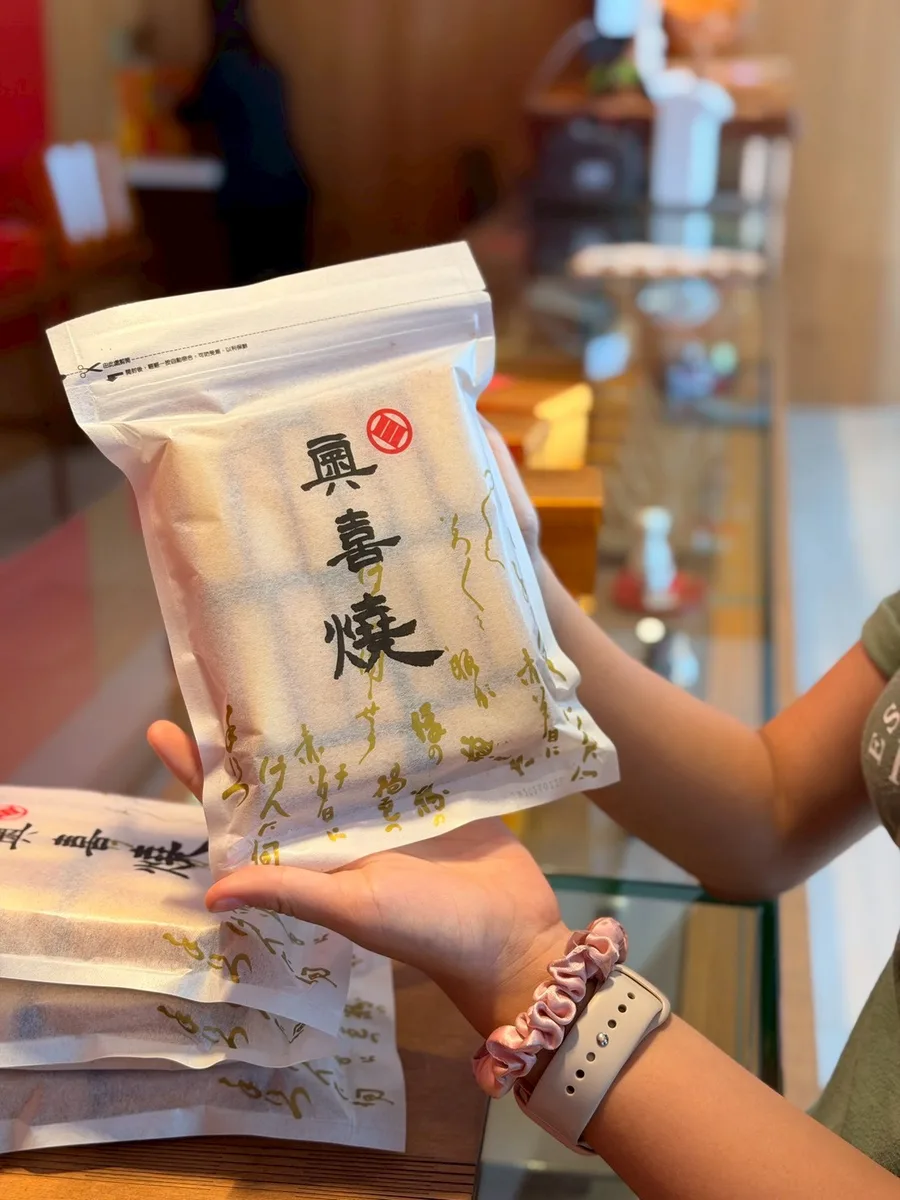 奧喜燒獨家商品，台中伴手禮推薦隱藏版零食