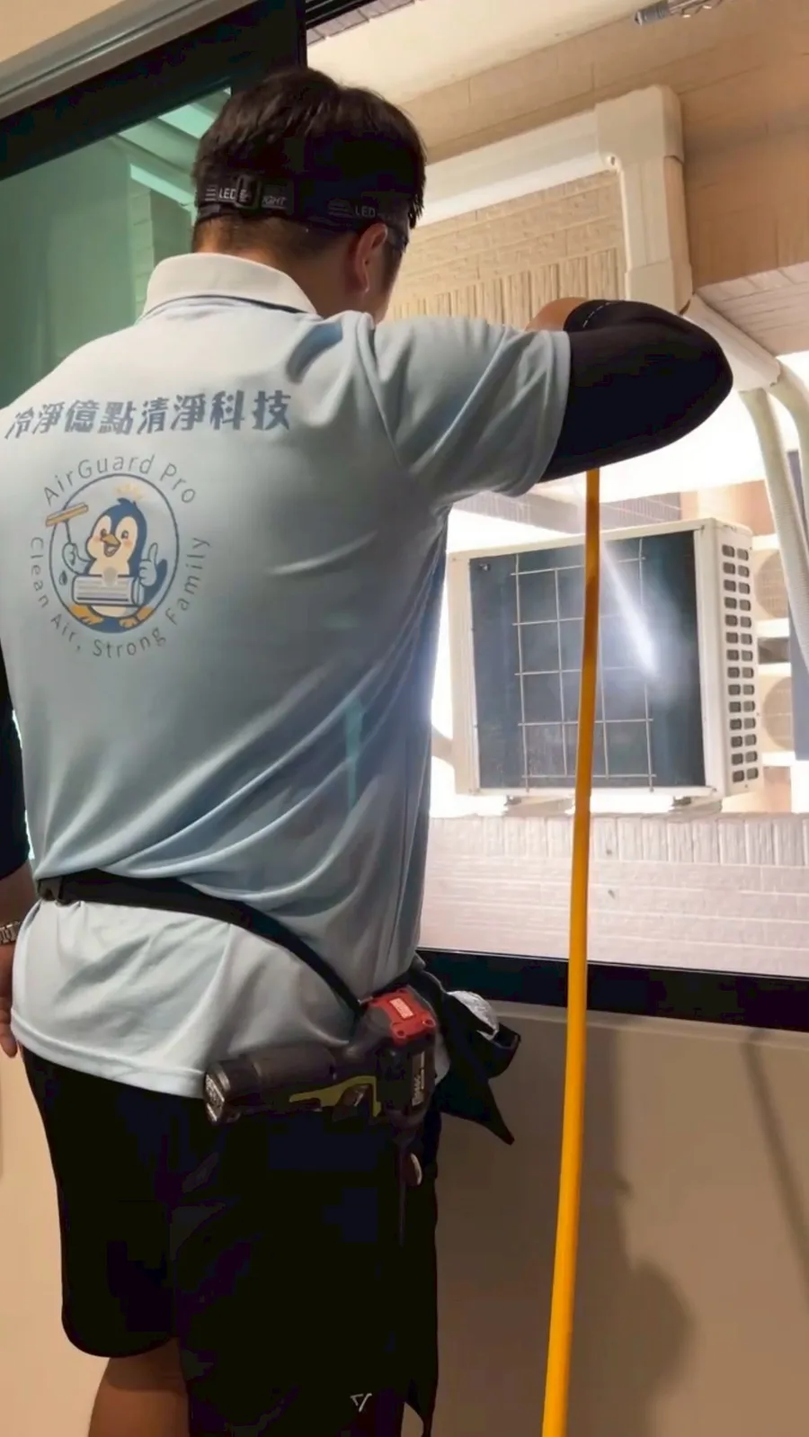 台中室外機清洗到府服務