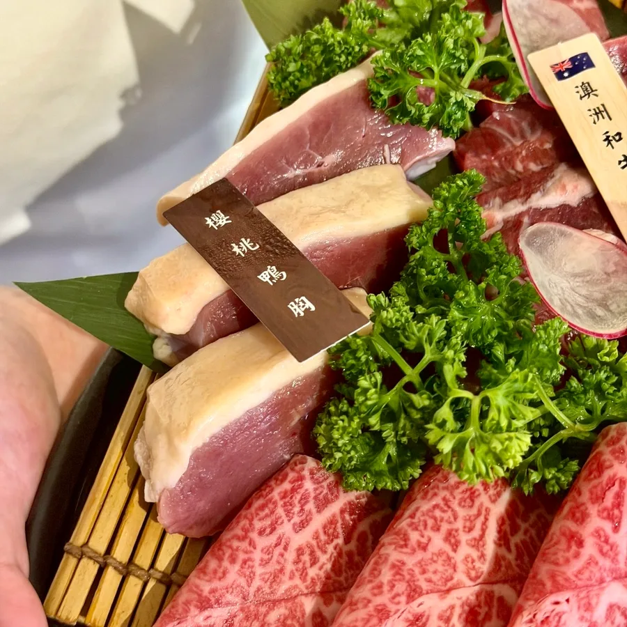 鉄人燒肉櫻桃鴨胸 澳洲和牛大腿