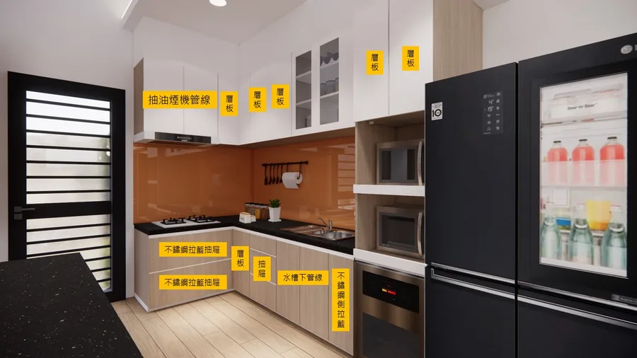 台東室內設計討論圖面－廚房3D模擬圖標註細節